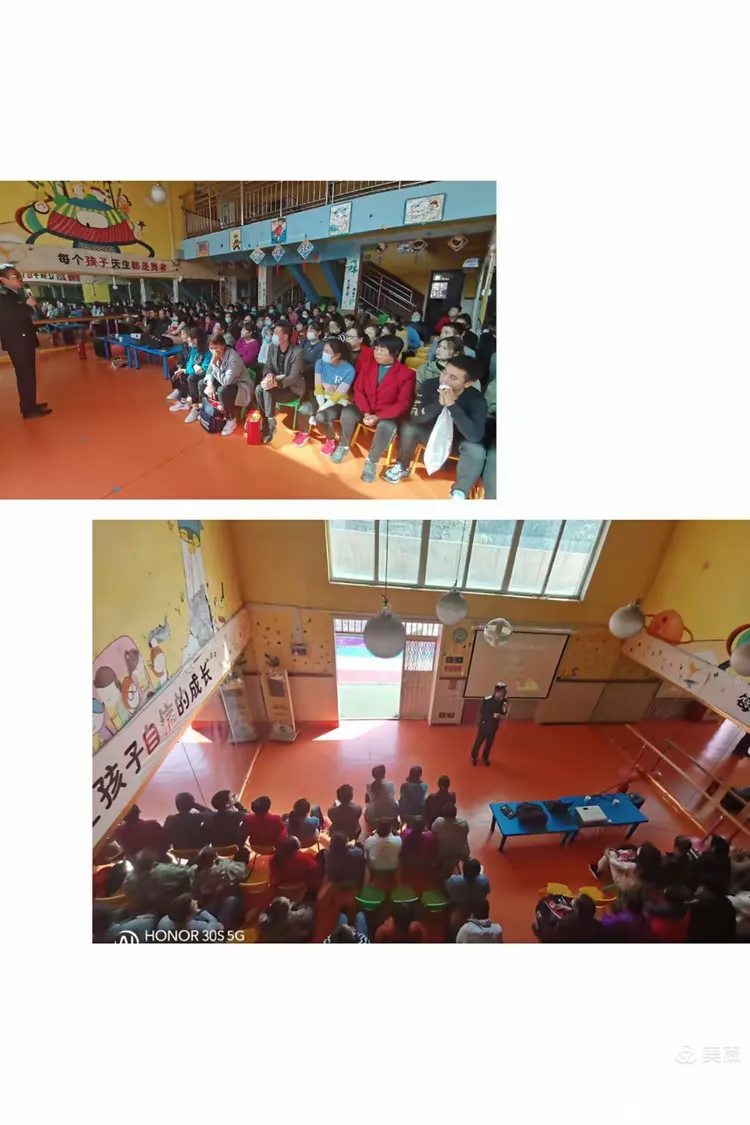 "提高消防意识 共建和谐家园"未央湖幼儿园亲子消防演练